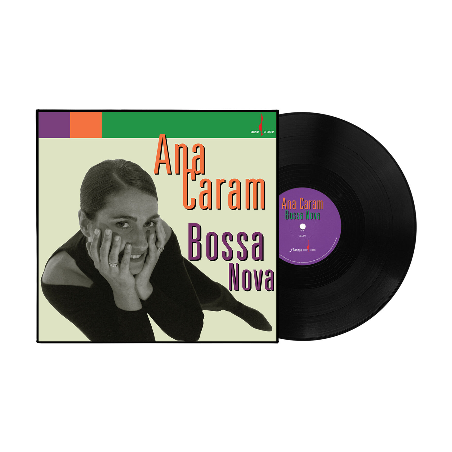 Ana Caram - Bossa Nova - 180G One-Step Pressing Vinyl LP — vinyl LP album cover