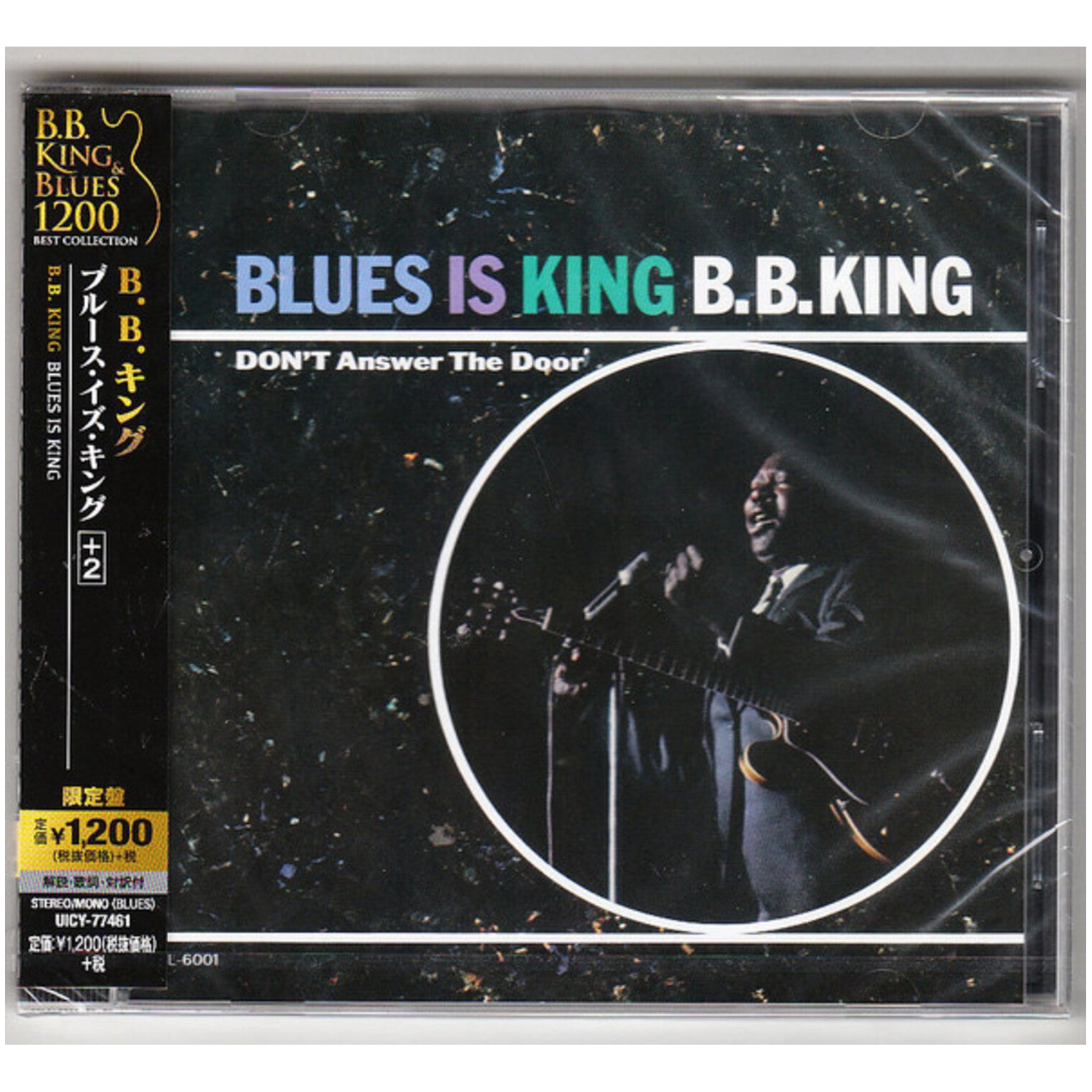 B.B. King - Blues Is King (CD) — CD album cover
