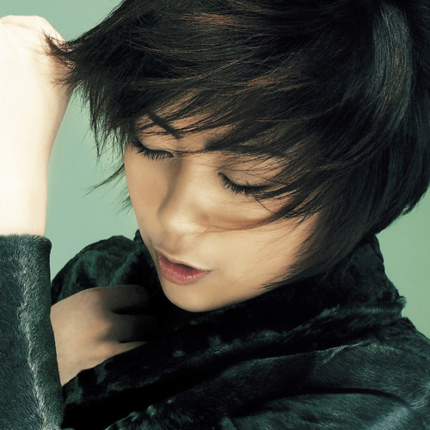 Utada ( Utada, Hikaru ) - Distance