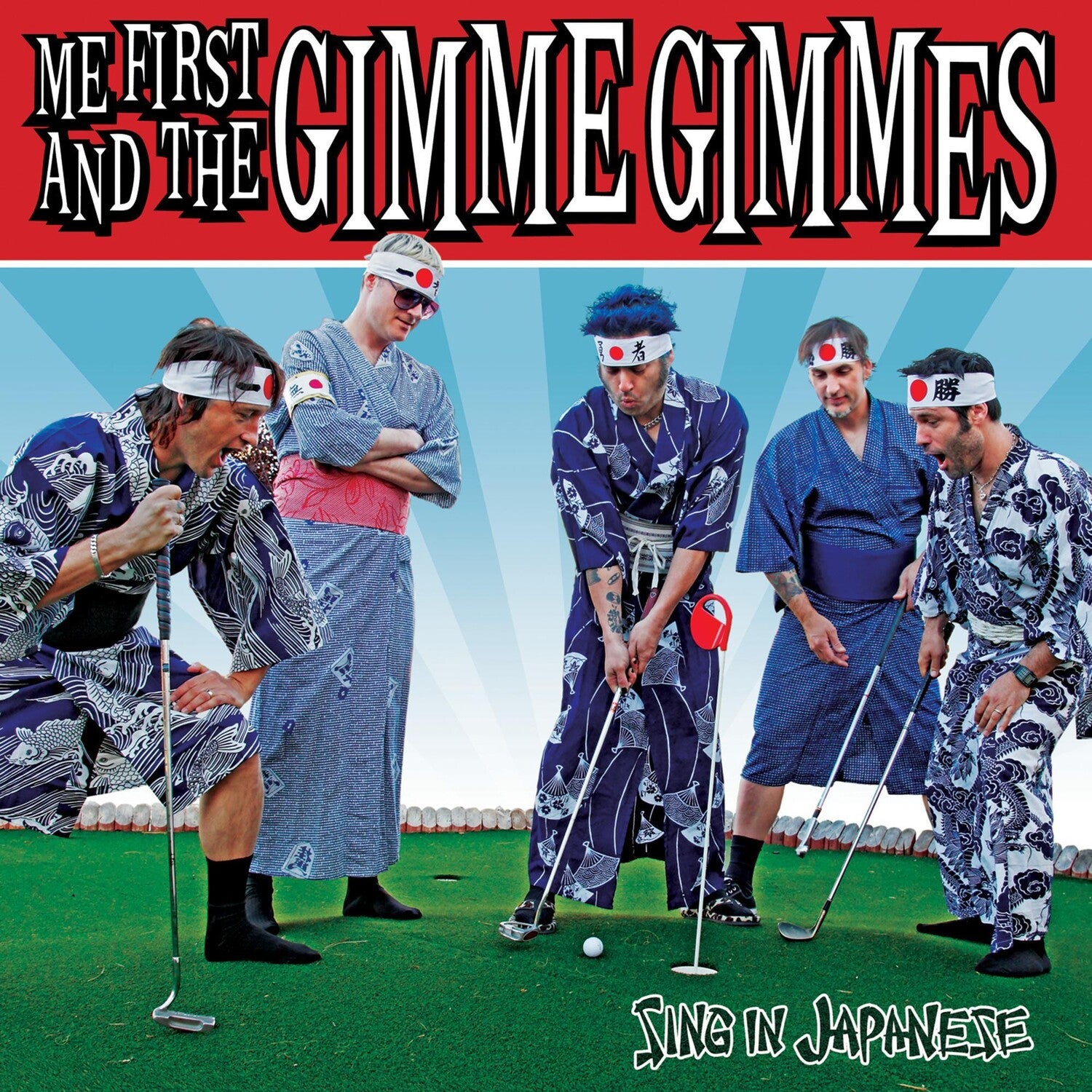 Me First & the Gimme Gimmes - Sing in Japanese (CD)
