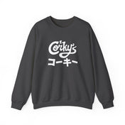 Japanese Logo Crewneck