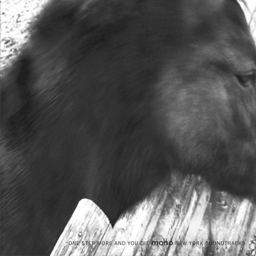  New York Soundtracks