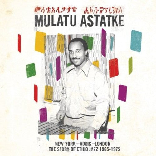 Mulatu Astatke - New York - Addis - London 2xLP