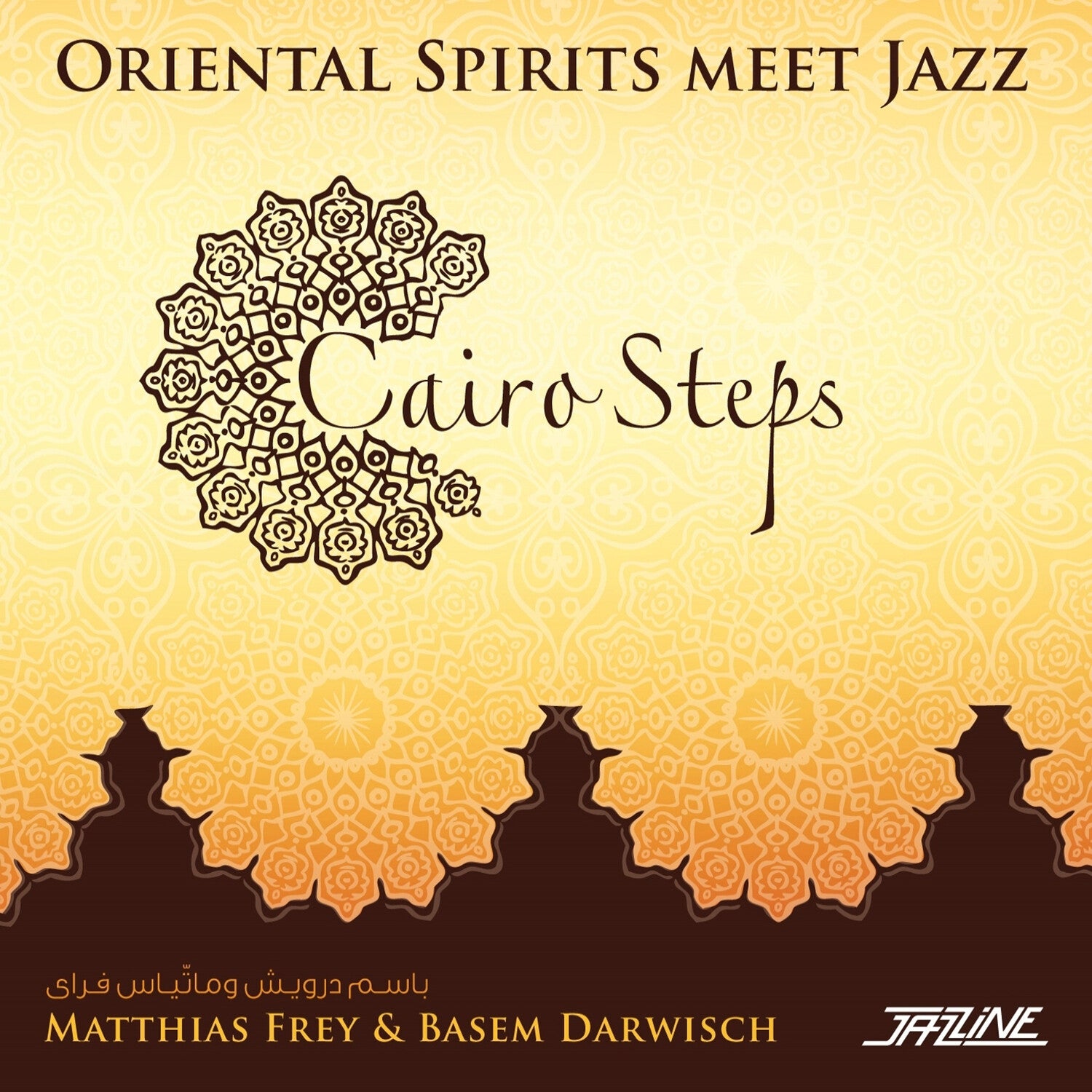 Friedrich Gulda & Joe Zawinul - Music for Two Pianos