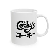 Japanese Logo Mug