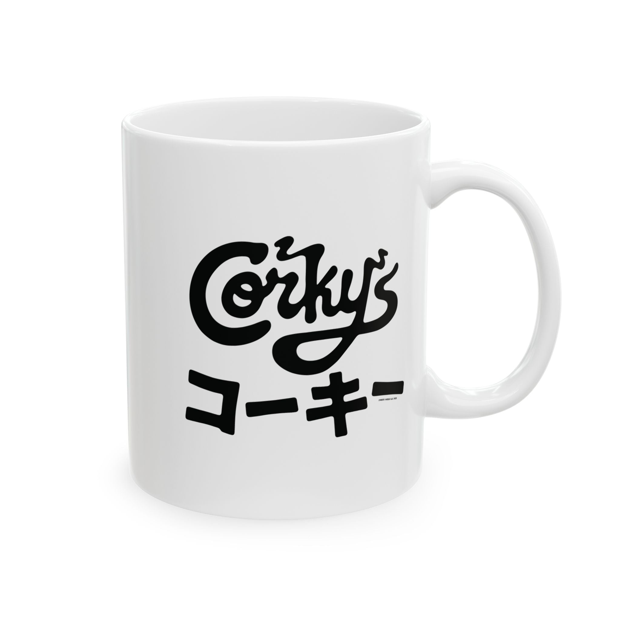 Japanese Logo Mug