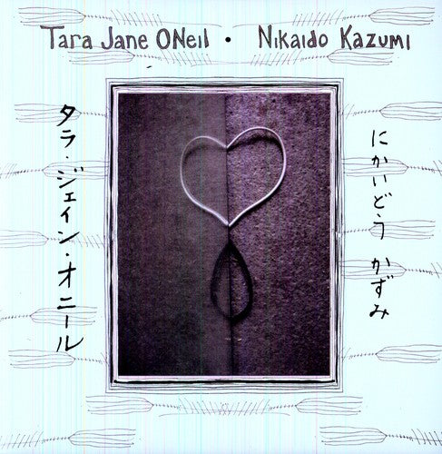 Tara Jane Oneil & Nikaido Kazumi - Tara Jane ONeil and Nikaido Kazumi