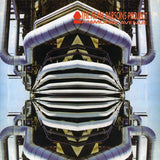 Alan Parsons - Ammonia Avenue (Expanded) (CD)