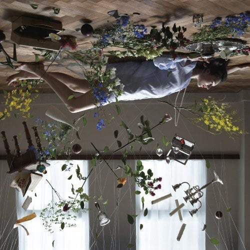 Sun Airway - SOFT FALL