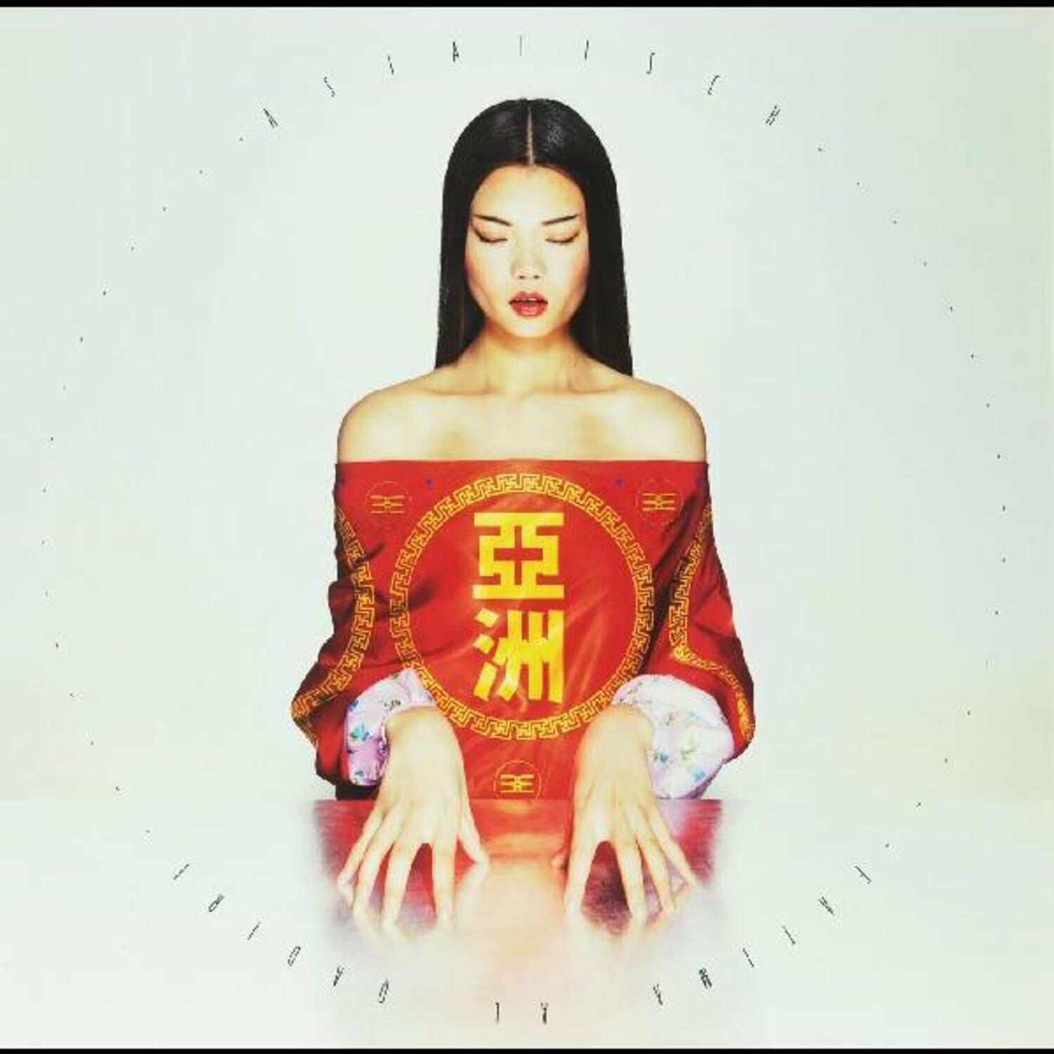 Fatima Al Qadiri - Asiatisch