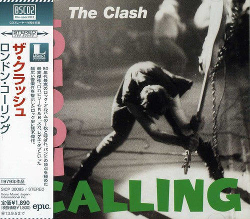 The Clash - London Calling (CD)
