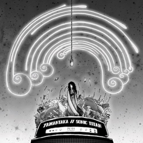 Yamantaka // Sonic Titan - Uzu (Gray Vinyl)