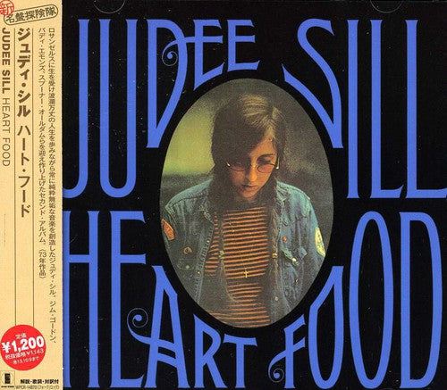 Judee Sill - Heart Food (Remastered) (CD)