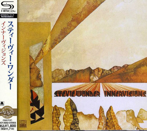 Stevie Wonder - Innervisions (1991)