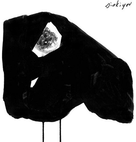 Siskiyou - Nervous (CD)