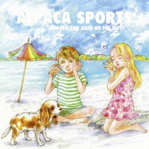 Alpaca Sports - When You Need Me the Most (Blue Vinyl)