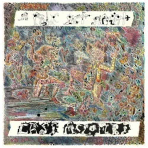 Cass McCombs - A Folk Set Apart (CD)