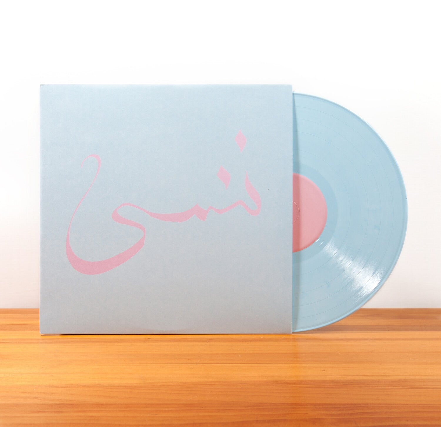 Xiu Xiu - Forget