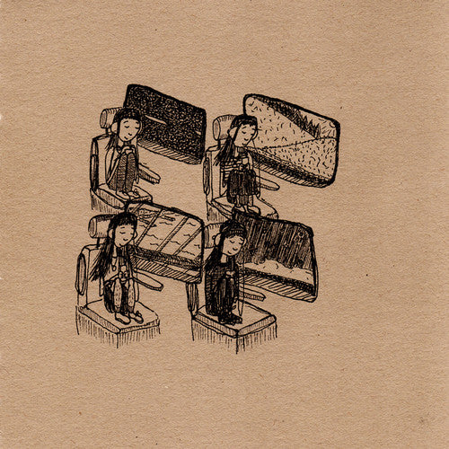 Eskimeaux - Year of the Rabbit (CD)