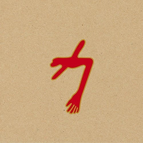 Swans - The Glowing Man 3xLP