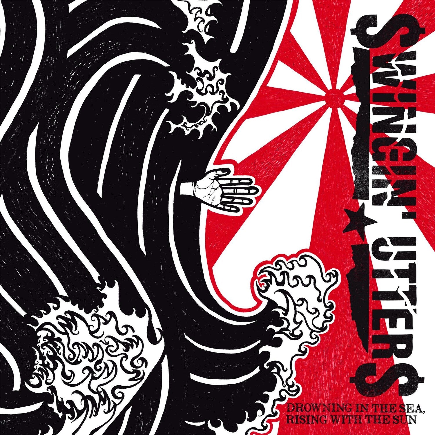 Swingin' Utters - Drowning In the Sea, Rising with the Sun 2xLP