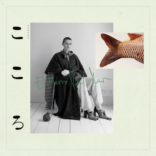El Perro del Mar - Kokoro (CD)