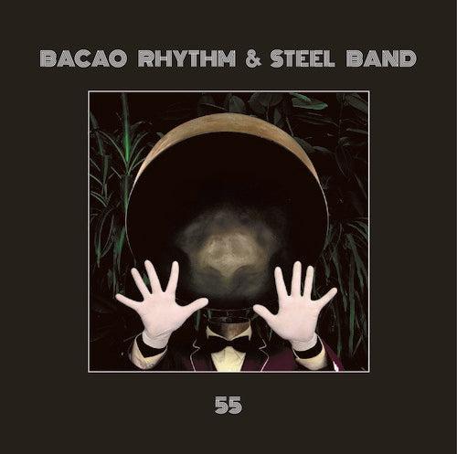 BACAO RHYTHM & STEEL BAND - 55