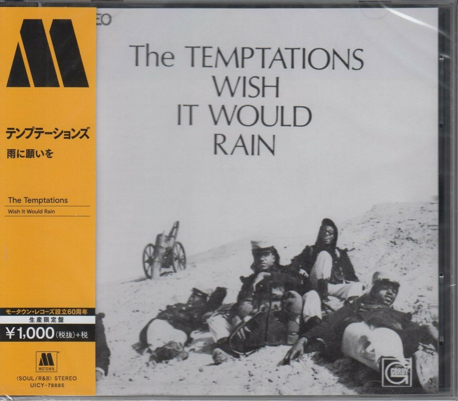 Temptations - Wish It Would Rain (Limited Edition)