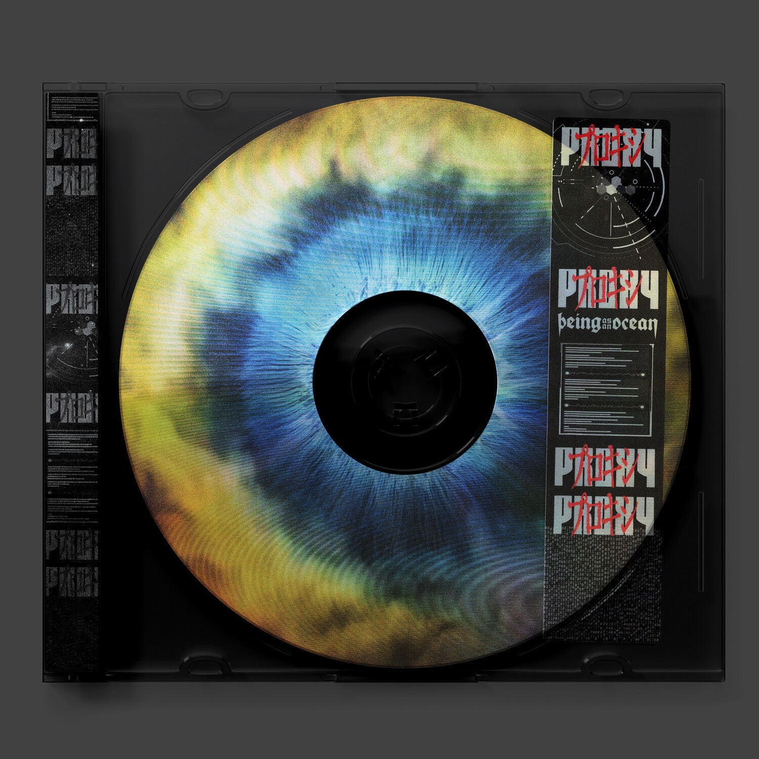Being As an Ocean - Proxy: An A.n.i.m.o. Story 2xLP