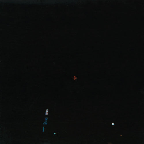 Hisato Higuchi - She (CD)