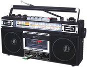 SuperSonic SC-3201TBT Bluetooth Retro 4 Band Radio Cassette USB