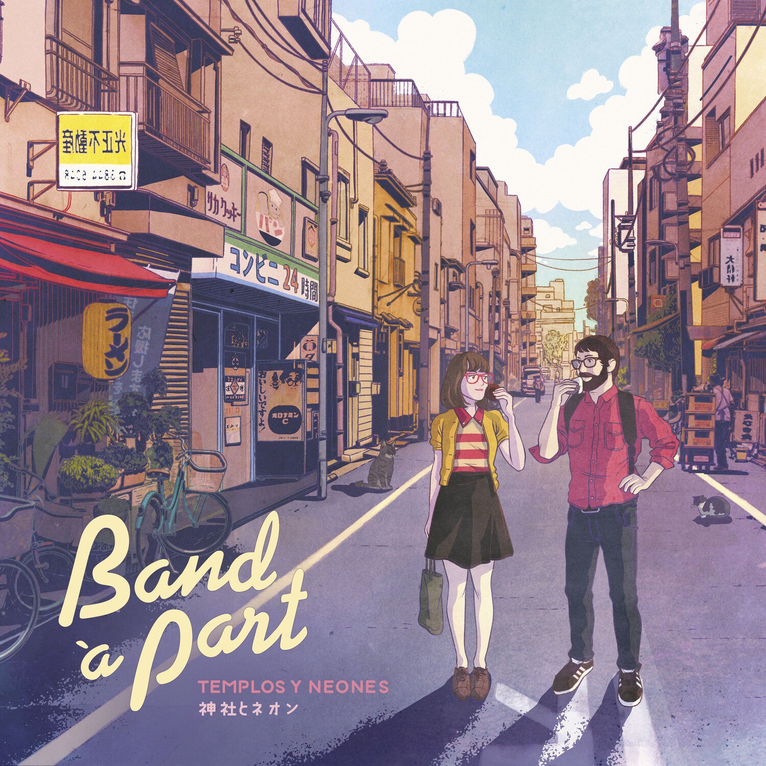 Band a Part - Templos Y Neones (Clear Vinyl)
