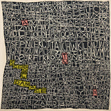 School Damage - A to X (CD)