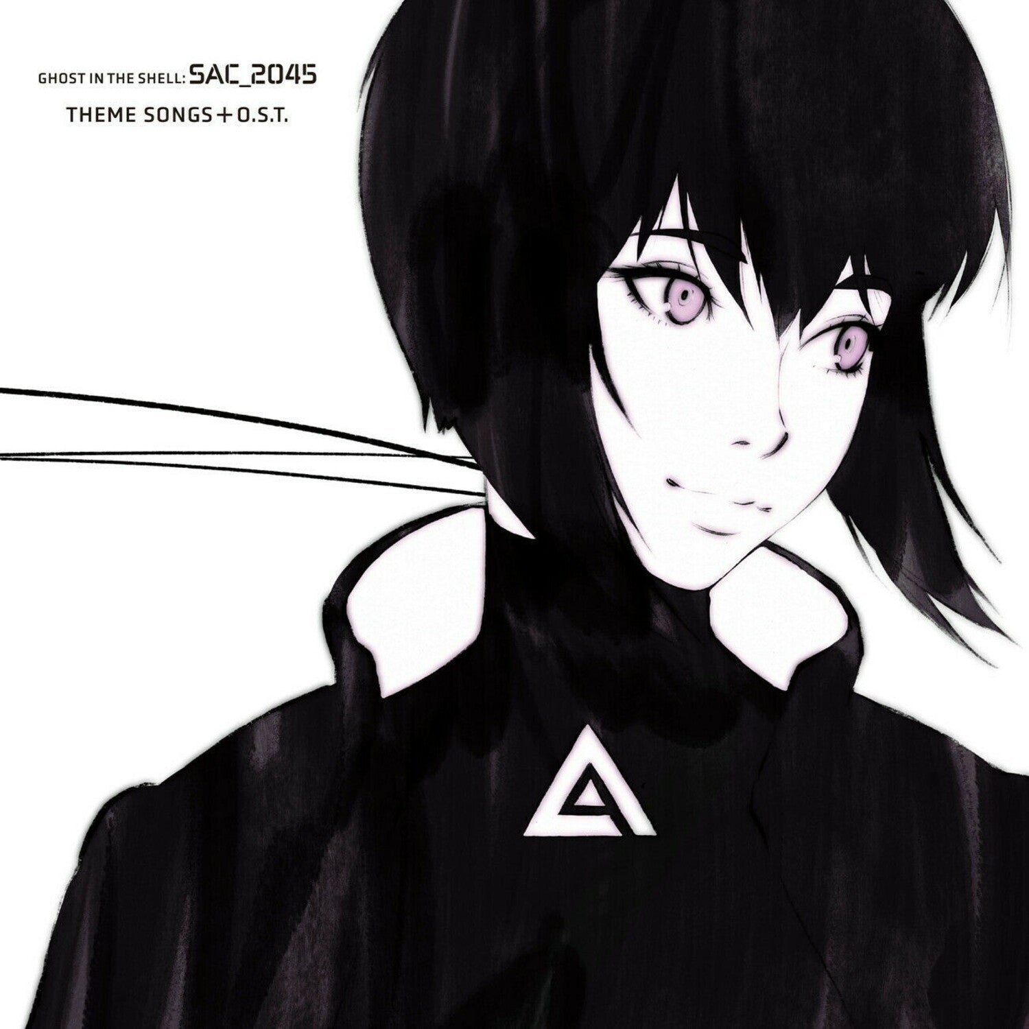 Ghost in the Shell Theme Songs - Ghost in the Shell (Theme Songs and Original Soundtrack) (Limited Edition)