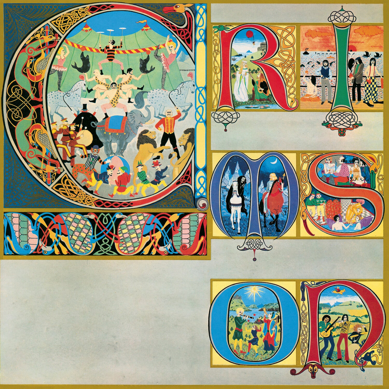 King Crimson - Lizard (Remixed By Steven Wilson & Robert Fripp) (Limited Edition)