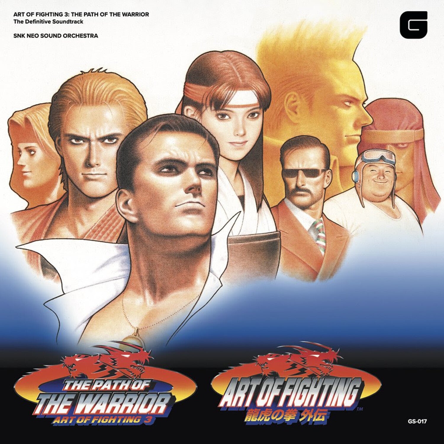 Snk Neo Sound Orchestra - Art Of Fighting III (Original Soundtrack) 2xLP