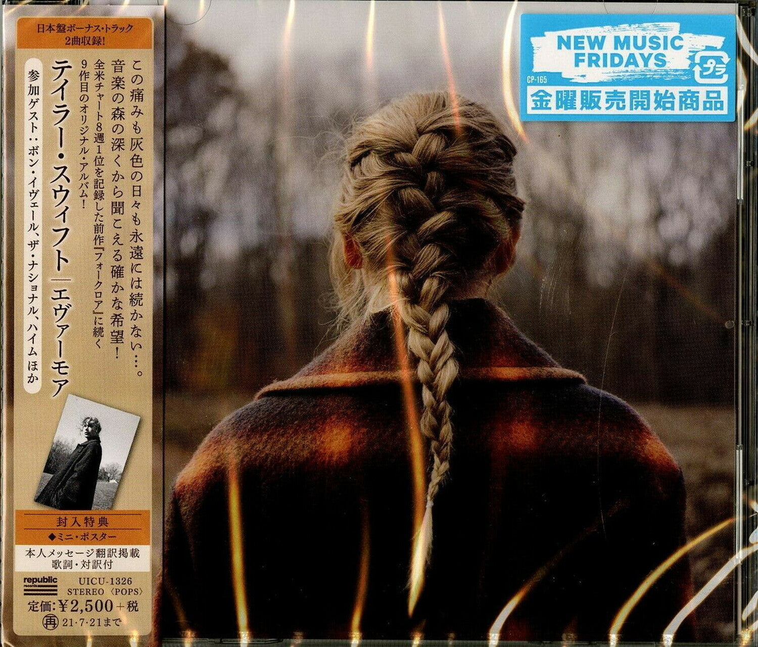 Taylor Swift - Evermore (incl. Bonus Material)