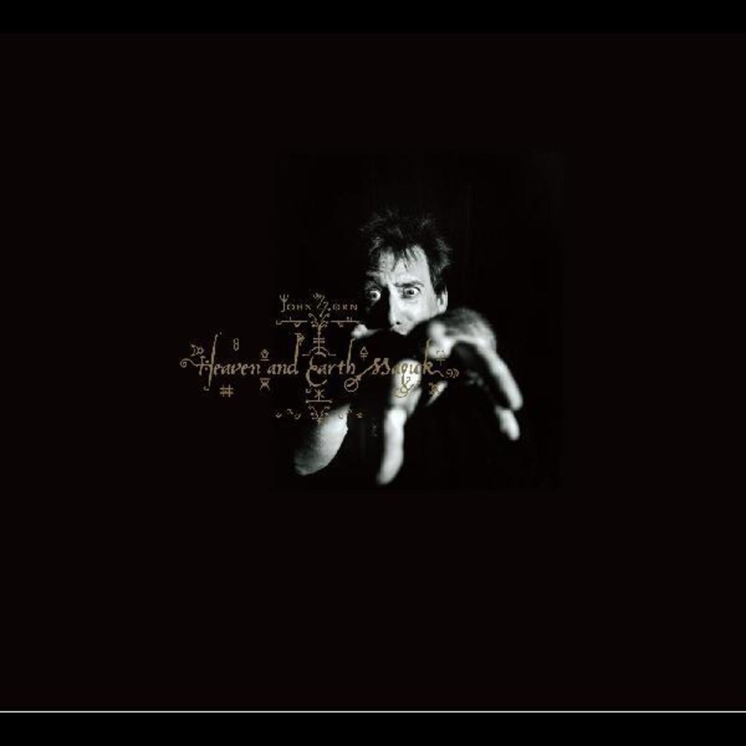 John Zorn - Heaven And Earth Magick