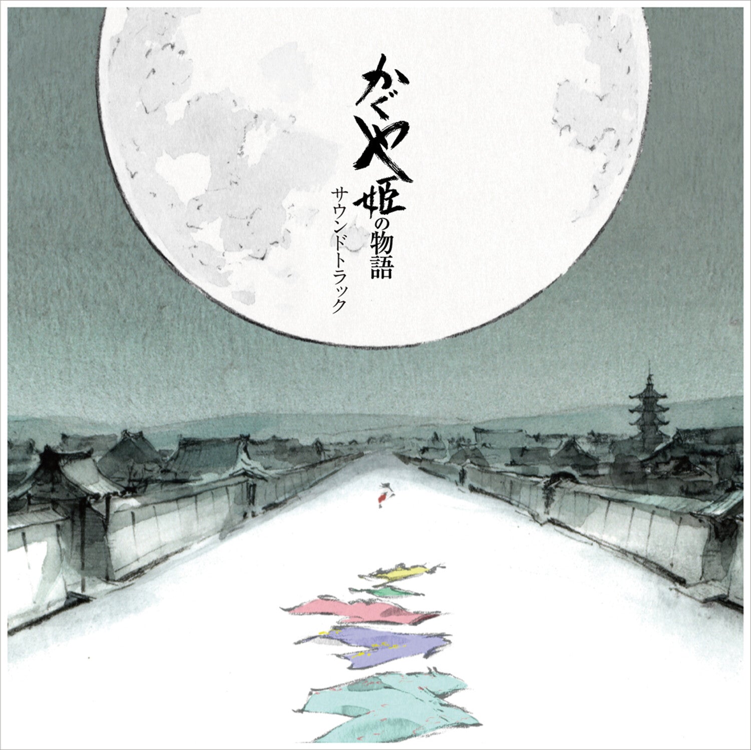 Joe Hisaishi - The Tale of the Princess Kaguya (Original Soundtrack) 2xLP (Remastered)