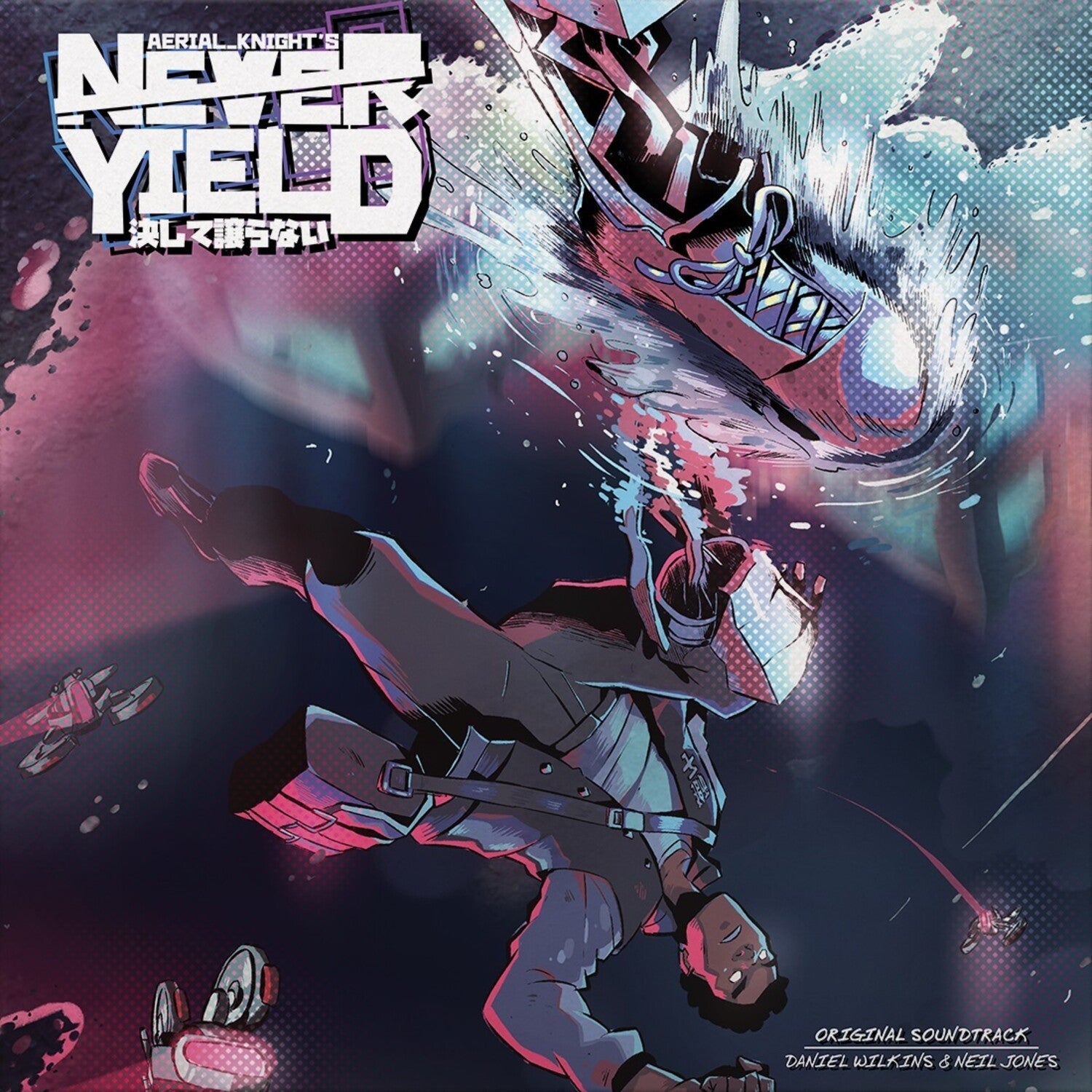 Neil J / Daniel Wilkins - Aerial Knight's Never Yield (Original Soundtrack) 2xLP (Violet Vinyl)