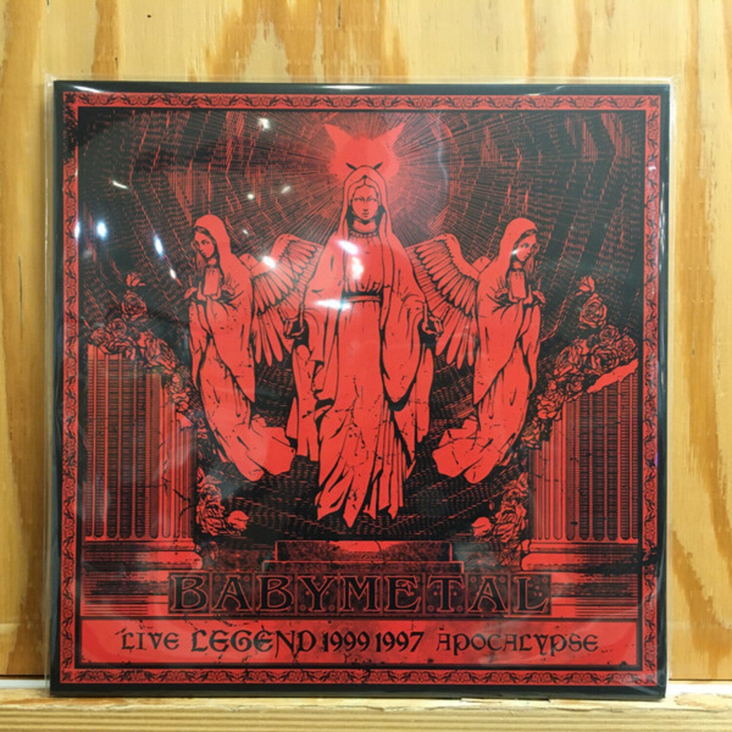 Babymetal - Live (Legend 1999 & 1997 Apocalypse) (Limited Edition)