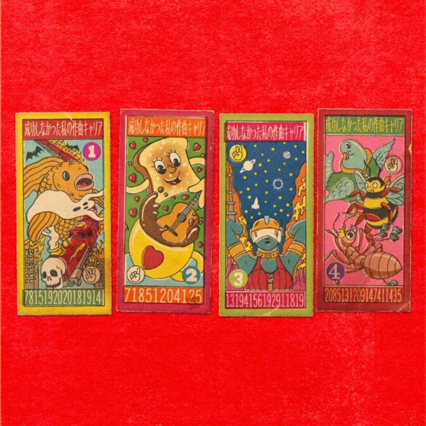 3983864-2719901.jpg