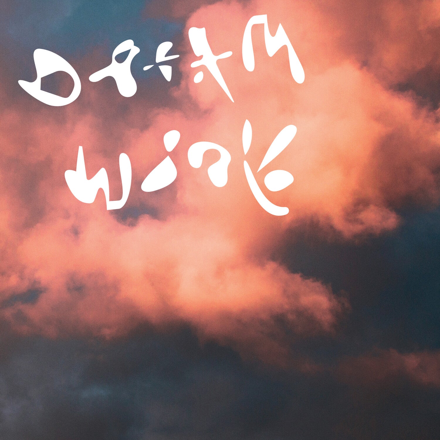 Dinner - Dream Work (White Vinyl)