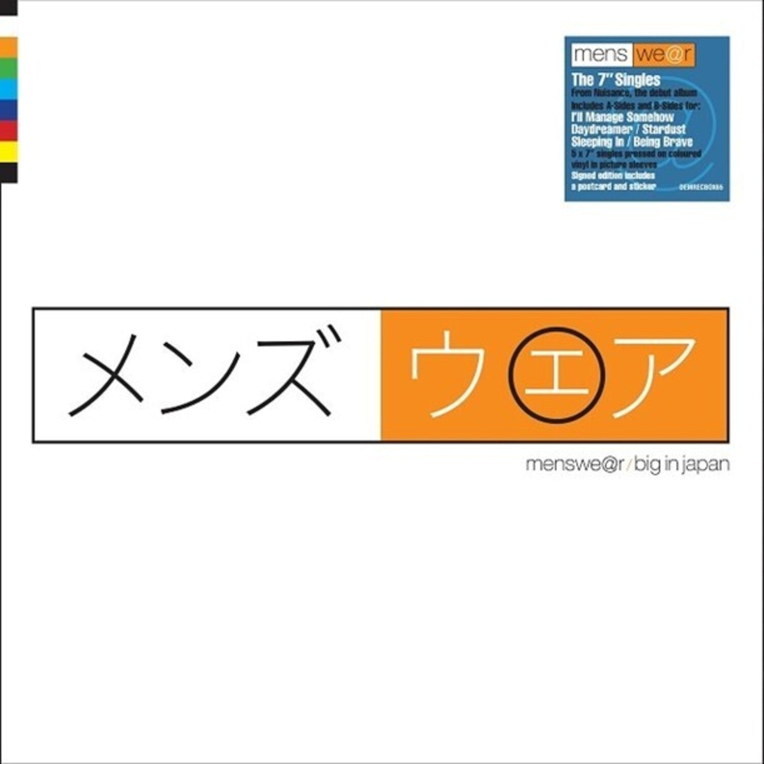 Menswear - Big In Japan: The 7-Inch Singles 5x7 (Limited Edition)