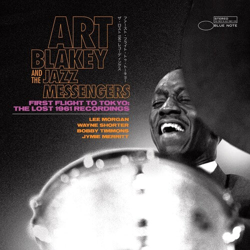 ART & JAZZ MESSENGERS BLAKEY - First Flight to Tokyo: the Lost 1961 Recordings
