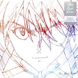 Hikaru Utada - One Last Kiss