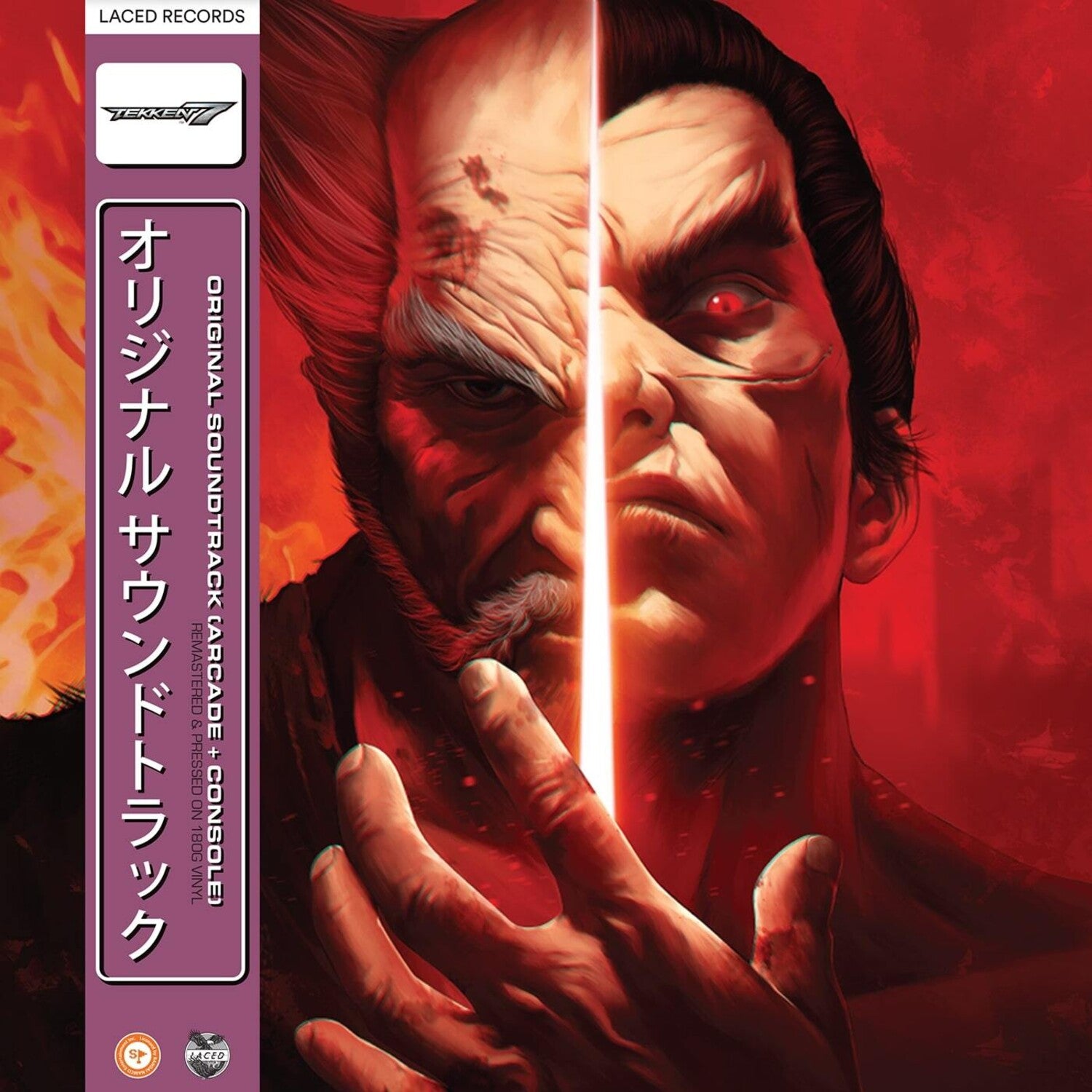 Namco Sounds - Tekken 7 (Original Soundtrack) 4xLP