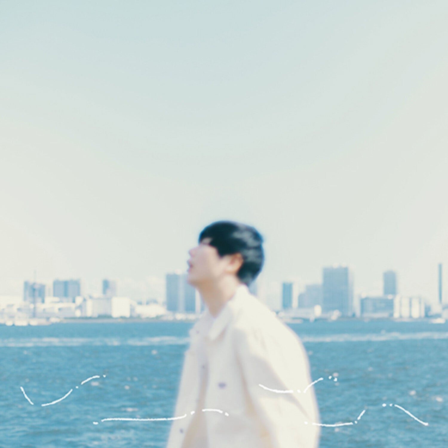 Lee Hwangdae - Shinkirou (Limited Edition)