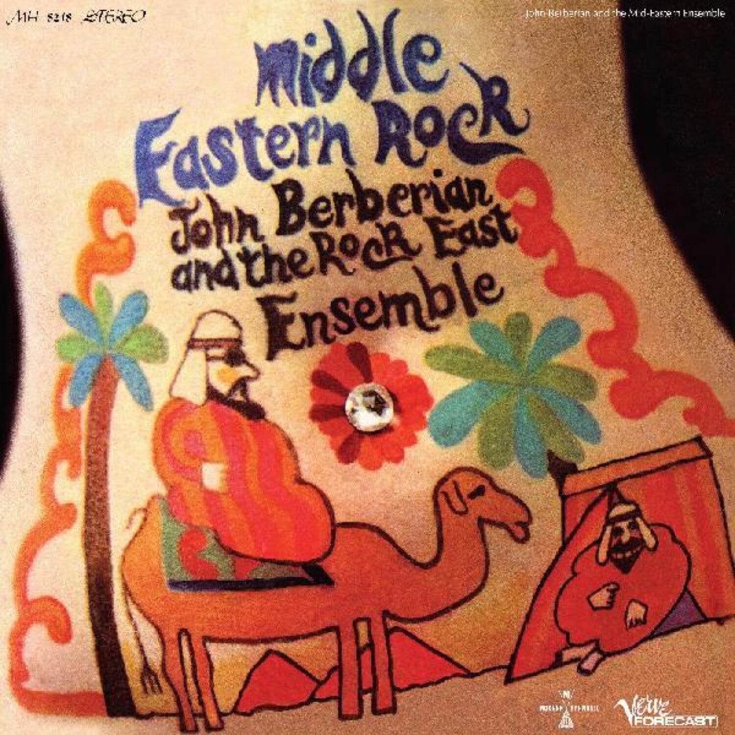 John Berberian & the Rock East Ensemble - Middle Eastern Rock (Orange Vinyl)