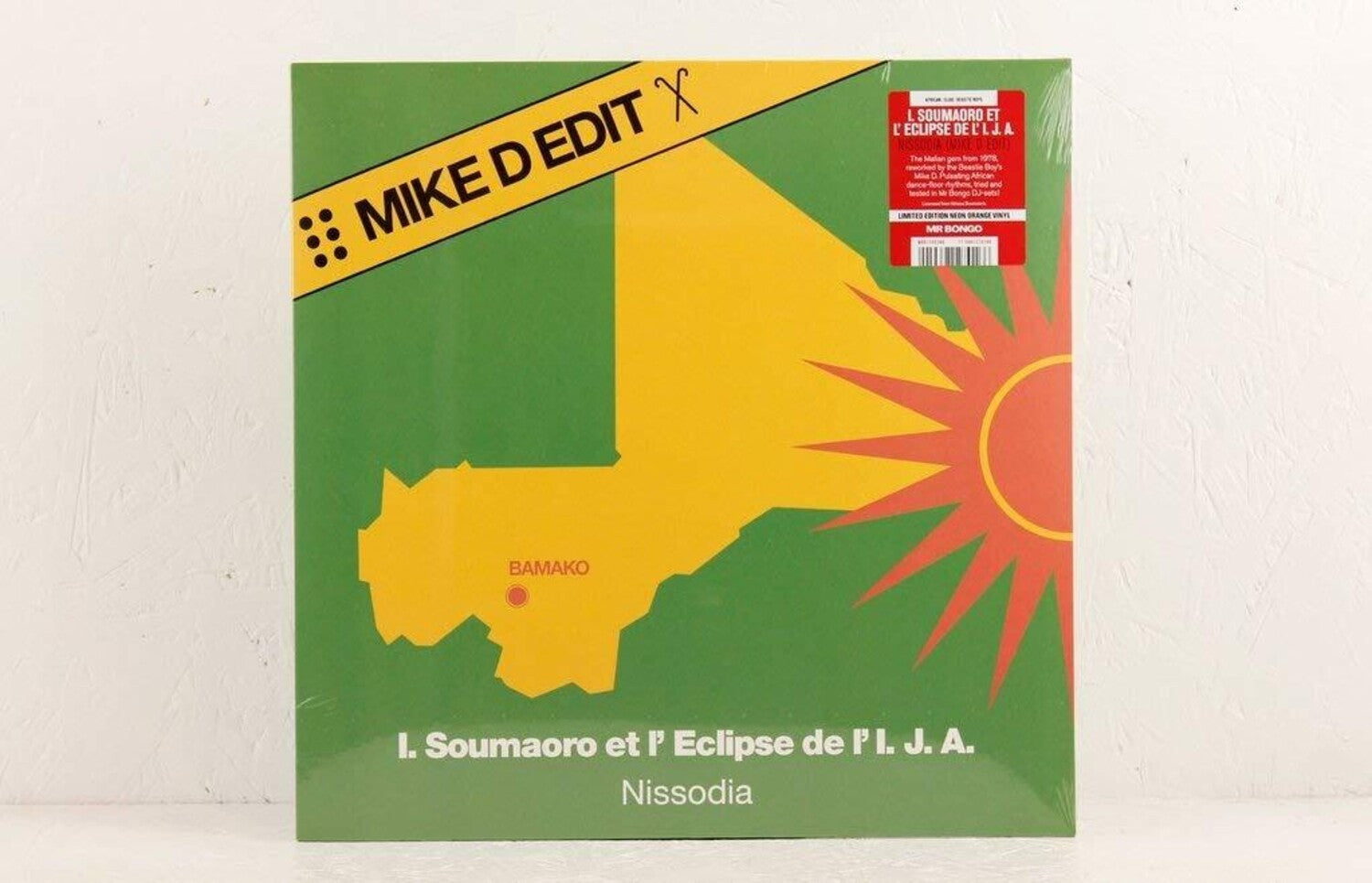 Idrissa Soumaora Et L'Eclipse - Nissodia (Mike D Edit) (Orange Vinyl)